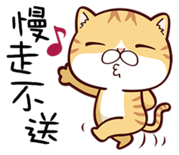 Me Me Kitty sticker #11194046