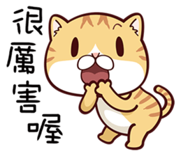 Me Me Kitty sticker #11194047