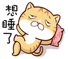 Me Me Kitty sticker #11194050