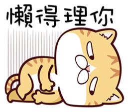 Me Me Kitty sticker #11194052