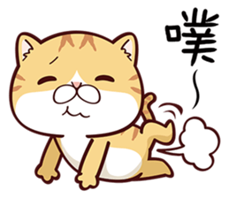 Me Me Kitty sticker #11194056