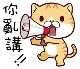 Me Me Kitty sticker #11194059