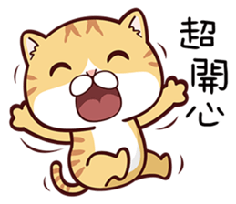 Me Me Kitty sticker #11194060