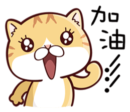 Me Me Kitty sticker #11194061