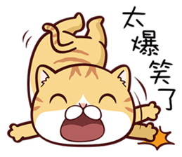 Me Me Kitty sticker #11194062