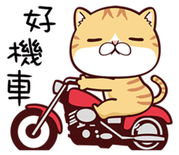 Me Me Kitty sticker #11194065