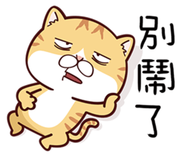 Me Me Kitty sticker #11194069