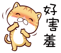 Me Me Kitty sticker #11194070