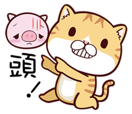 Me Me Kitty sticker #11194071