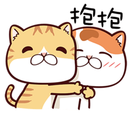 Me Me Kitty sticker #11194075