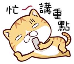 Me Me Kitty sticker #11194077