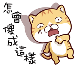 Me Me Kitty sticker #11194079