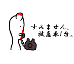 freedom boy Sticker sticker #11194084