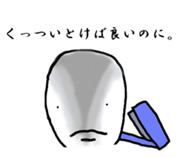 freedom boy Sticker sticker #11194094