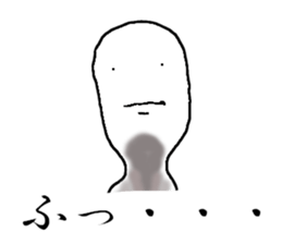 freedom boy Sticker sticker #11194107