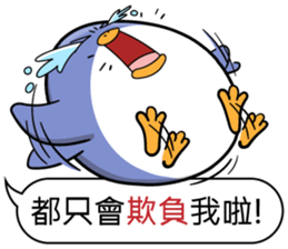 Super cute penguin sticker #11194203