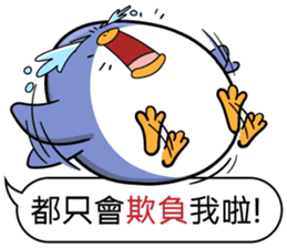 Super cute penguin sticker #11194203