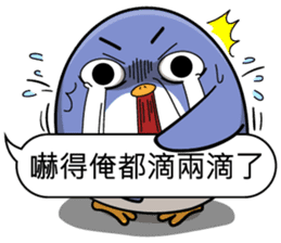 Super cute penguin sticker #11194204
