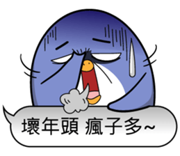 Super cute penguin sticker #11194205