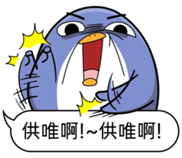 Super cute penguin sticker #11194206