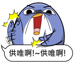 Super cute penguin sticker #11194206