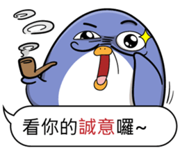 Super cute penguin sticker #11194215