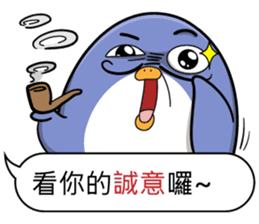 Super cute penguin sticker #11194215