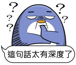 Super cute penguin sticker #11194223