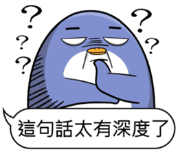 Super cute penguin sticker #11194223