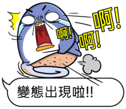 Super cute penguin sticker #11194225