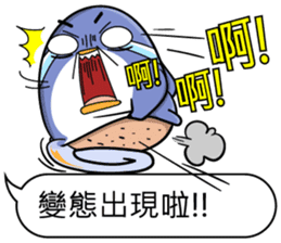 Super cute penguin sticker #11194225