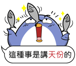 Super cute penguin sticker #11194229