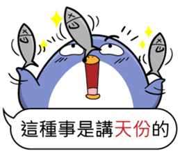 Super cute penguin sticker #11194229