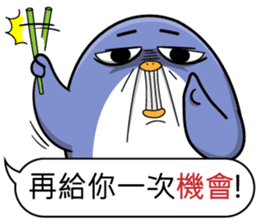 Super cute penguin sticker #11194230