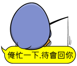 Super cute penguin sticker #11194231