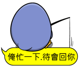 Super cute penguin sticker #11194231