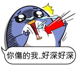 Super cute penguin sticker #11194234