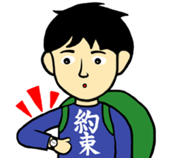 Shirt Man sticker #11194241