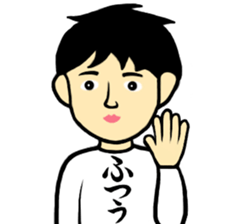 Shirt Man sticker #11194242