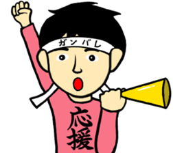 Shirt Man sticker #11194243