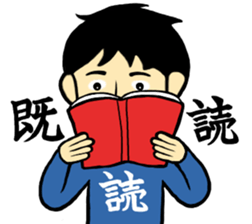 Shirt Man sticker #11194244