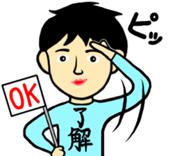 Shirt Man sticker #11194250