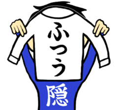 Shirt Man sticker #11194253