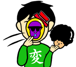 Shirt Man sticker #11194254