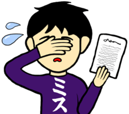 Shirt Man sticker #11194271