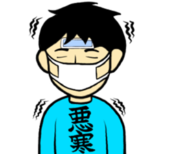 Shirt Man sticker #11194274