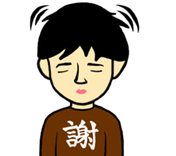 Shirt Man sticker #11194276