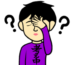 Shirt Man sticker #11194278