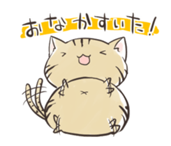 Mochiloveneko Stiicker2 sticker #11194442