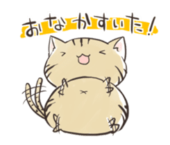 Mochiloveneko Stiicker2 sticker #11194442